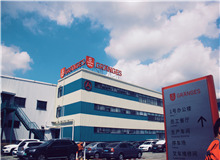 6s目視化改善實戰(zhàn):目視化管理改善42問
