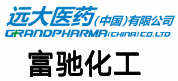 湖北遠大TnPM活動開展完成